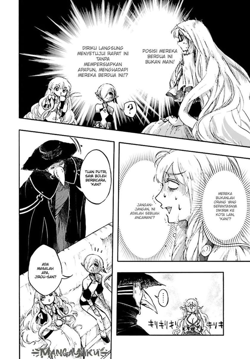 isekai-apocalypse-mynoghra-the-conquest-of-the-world-starts-with-the-civilization-of-ruin - Chapter: 12.1