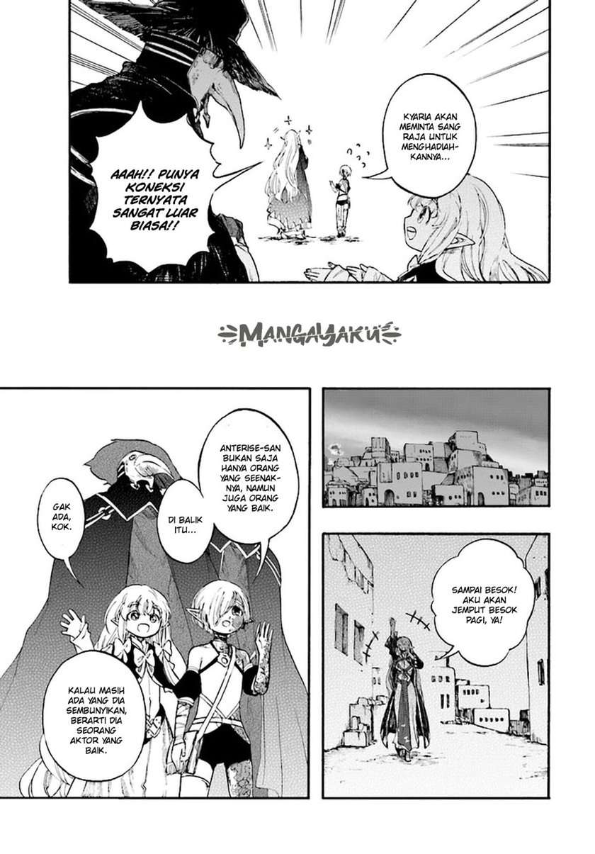 isekai-apocalypse-mynoghra-the-conquest-of-the-world-starts-with-the-civilization-of-ruin - Chapter: 12.1