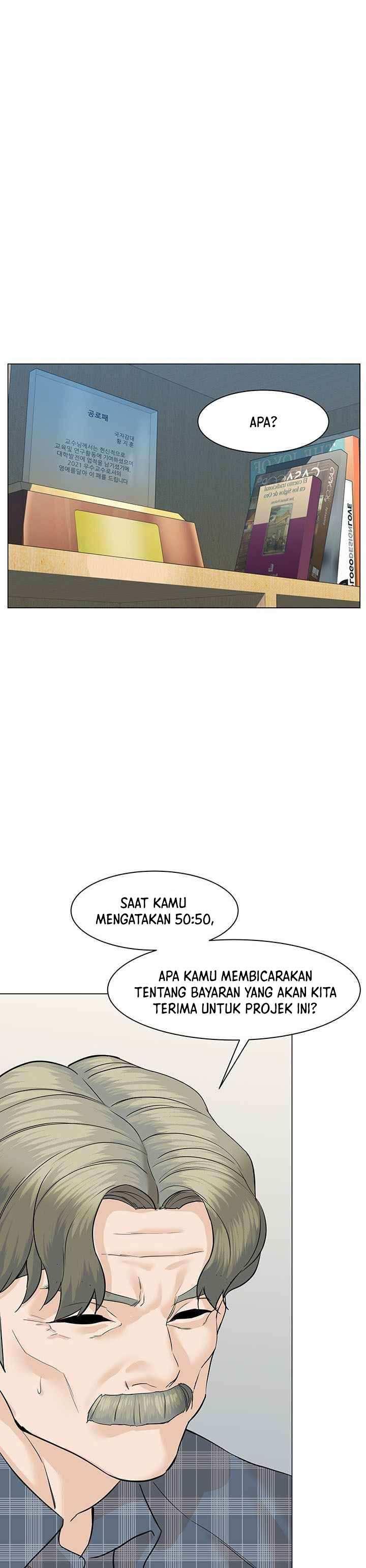from-the-grave-and-back - Chapter: 46