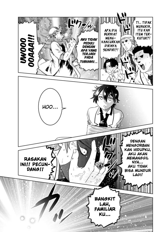 ochikobore-datta-ani-ga-jitsuha-saikyou-shijou-saikyou-no-yuusha-wa-tensei-shi-gakuen-de-mujikaku-ni-musou-suru - Chapter: 11