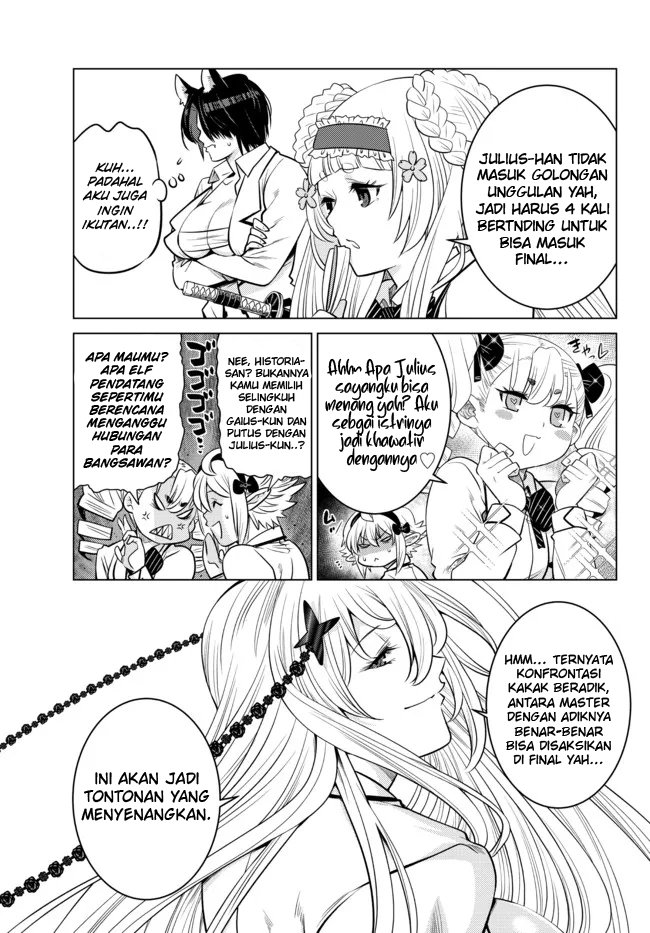 ochikobore-datta-ani-ga-jitsuha-saikyou-shijou-saikyou-no-yuusha-wa-tensei-shi-gakuen-de-mujikaku-ni-musou-suru - Chapter: 11