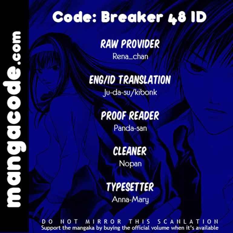 code-breaker - Chapter: 48