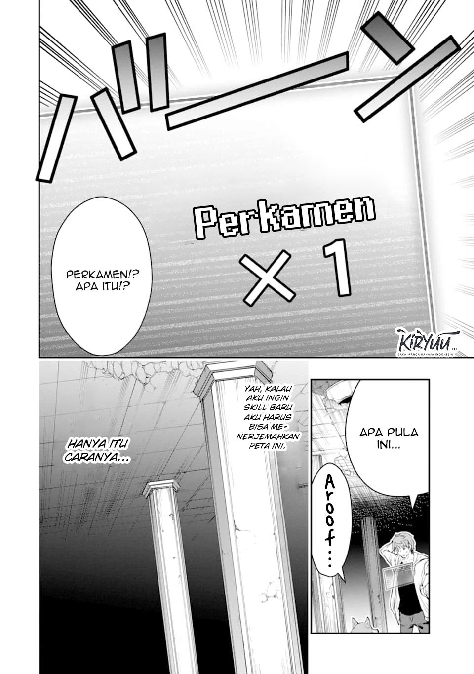 monster-ga-afureru-sekai-ni-natta-node-suki-ni-ikitai-to-omoimasu - Chapter: 13