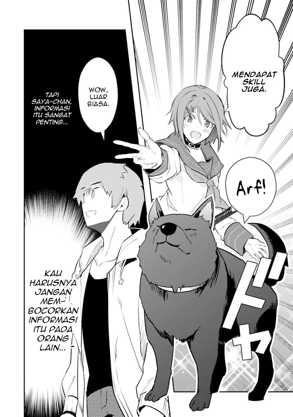 monster-ga-afureru-sekai-ni-natta-node-suki-ni-ikitai-to-omoimasu - Chapter: 13