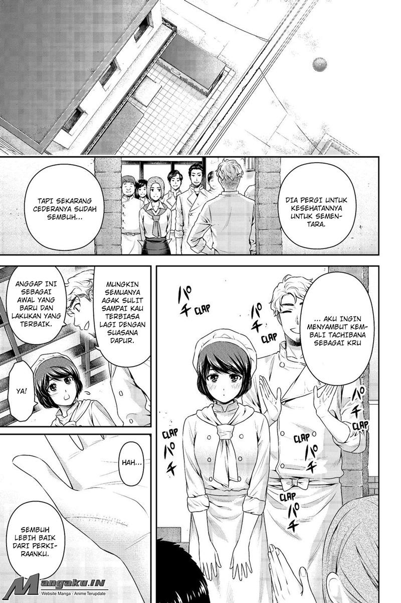 domestic-na-kanojo - Chapter: 175