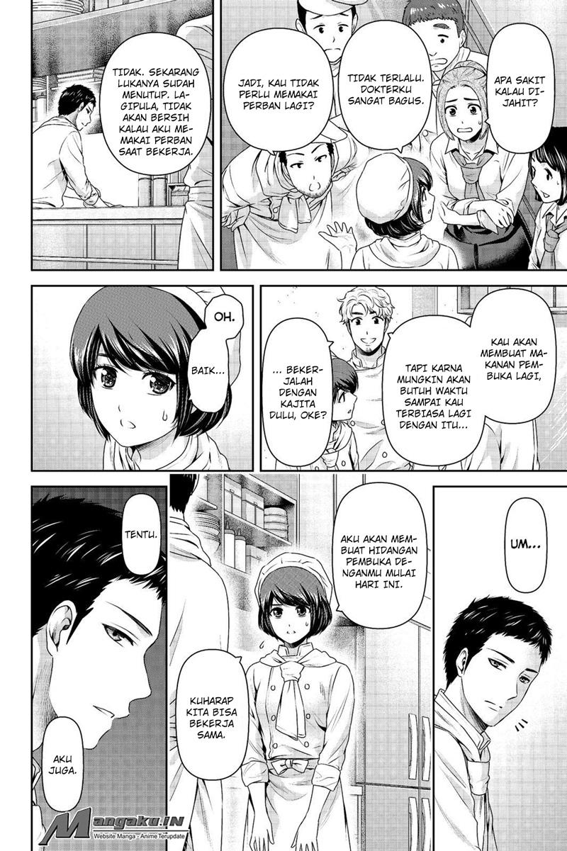 domestic-na-kanojo - Chapter: 175