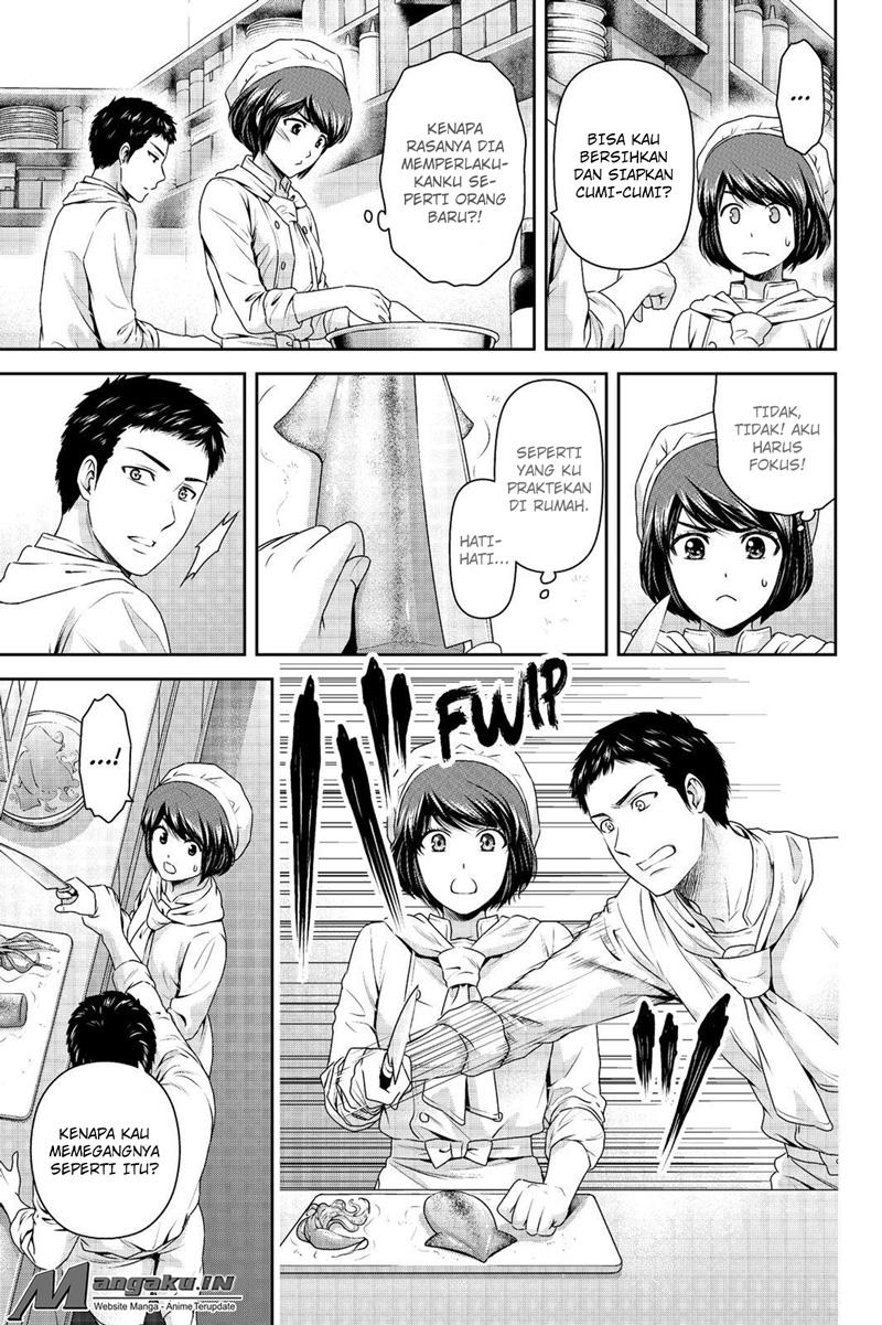 domestic-na-kanojo - Chapter: 175