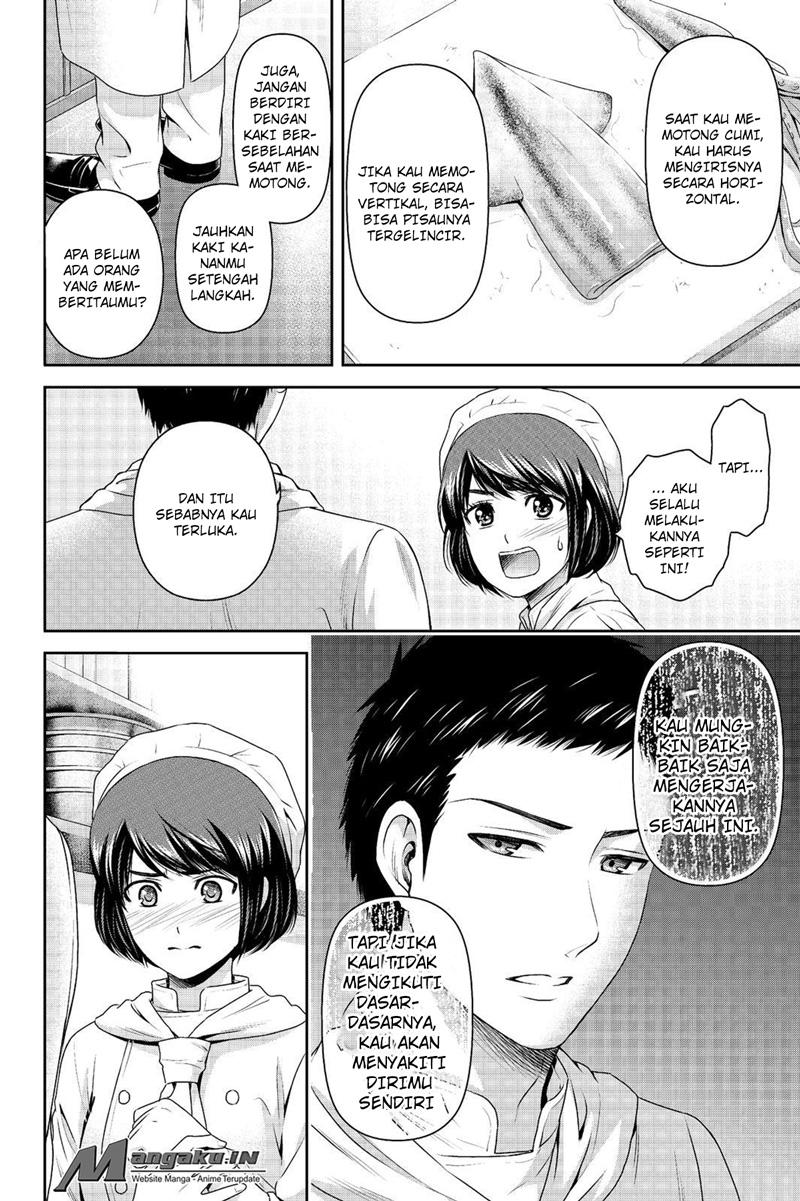 domestic-na-kanojo - Chapter: 175