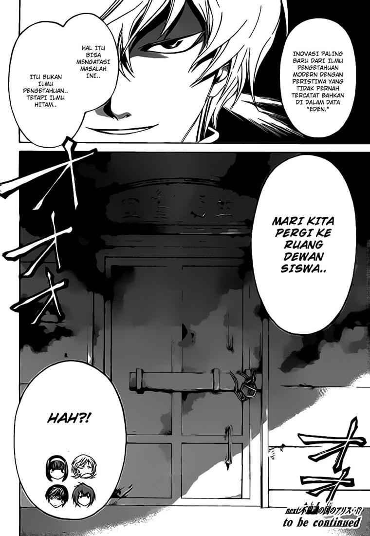 code-breaker - Chapter: 48