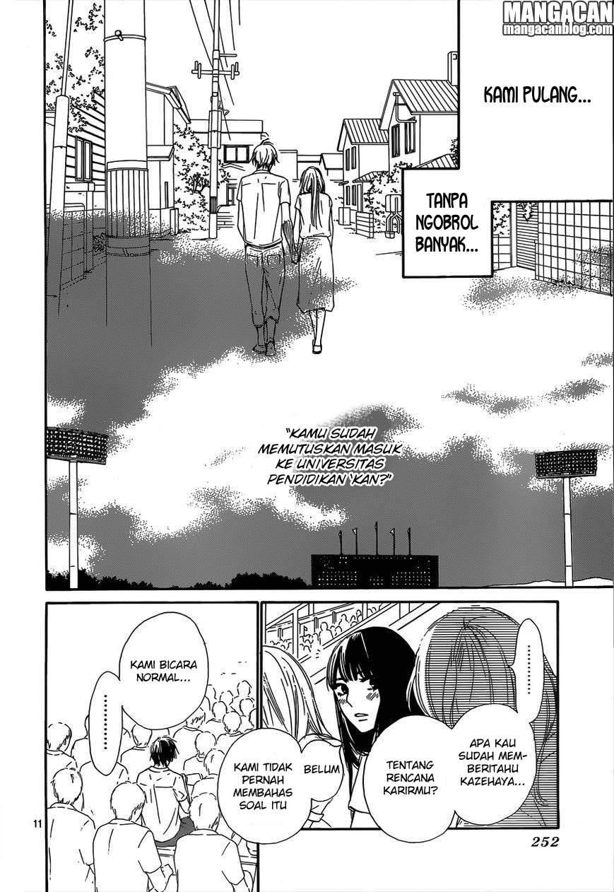 kimi-ni-todoke - Chapter: 100