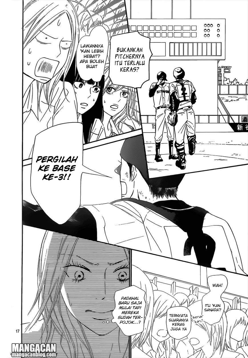 kimi-ni-todoke - Chapter: 100