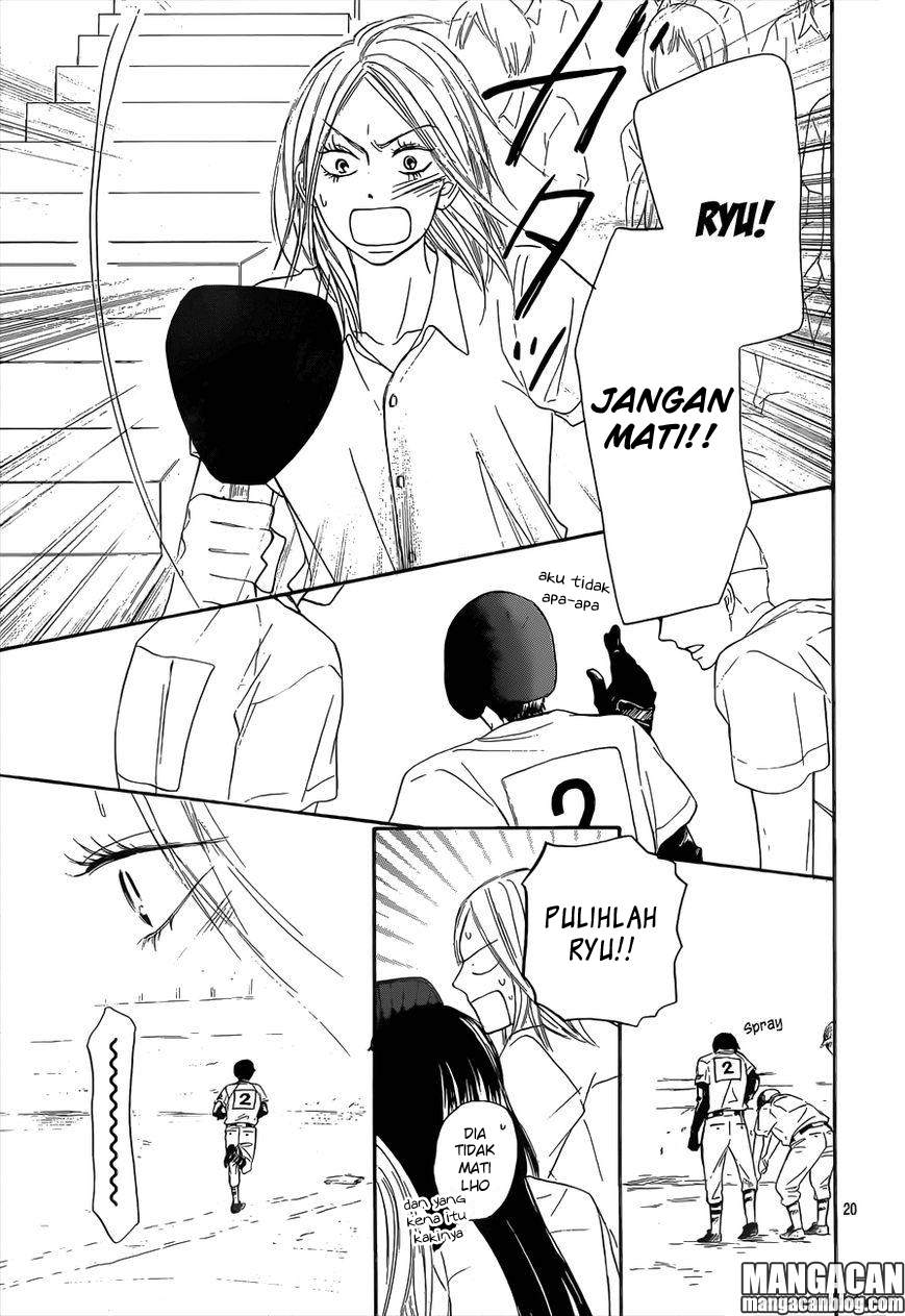 kimi-ni-todoke - Chapter: 100