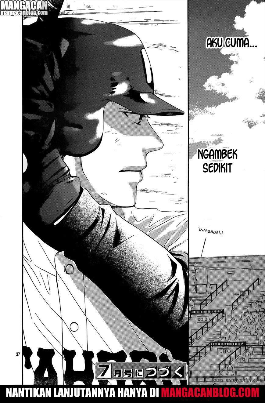 kimi-ni-todoke - Chapter: 100