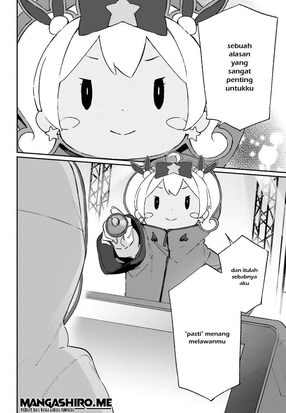 eromanga-sensei - Chapter: 44