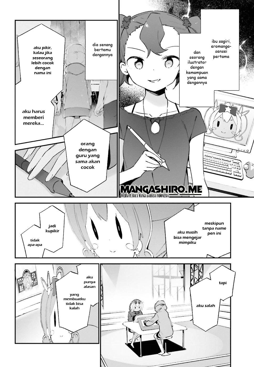 eromanga-sensei - Chapter: 44