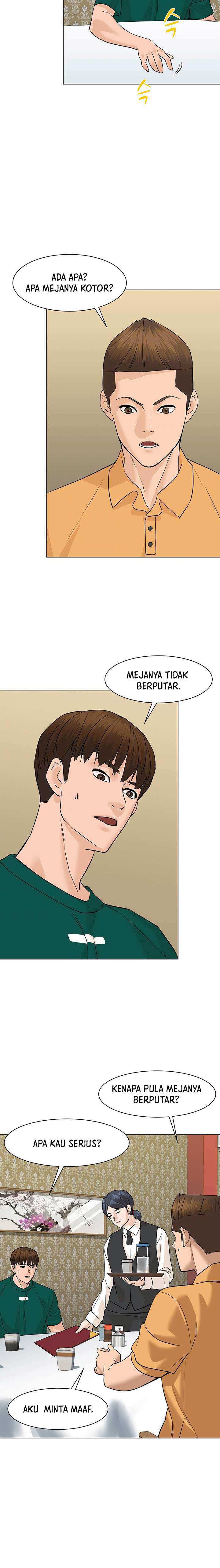 from-the-grave-and-back - Chapter: 45