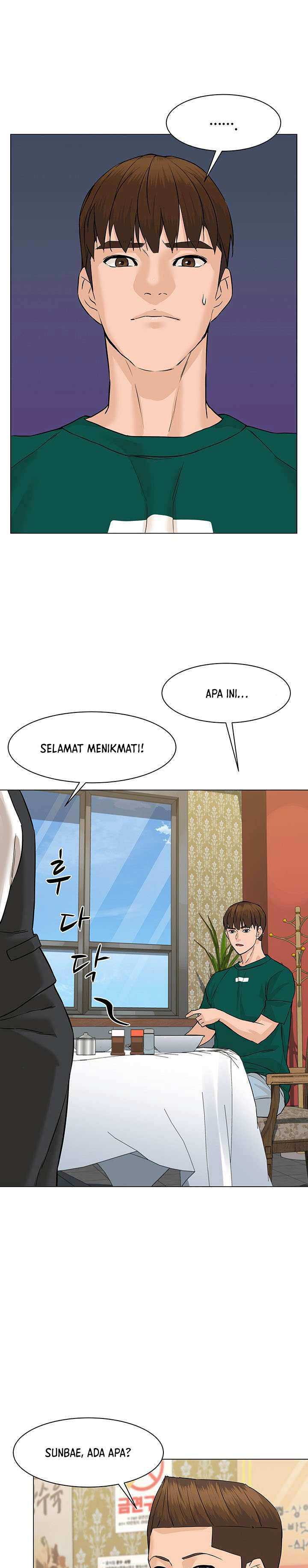 from-the-grave-and-back - Chapter: 45