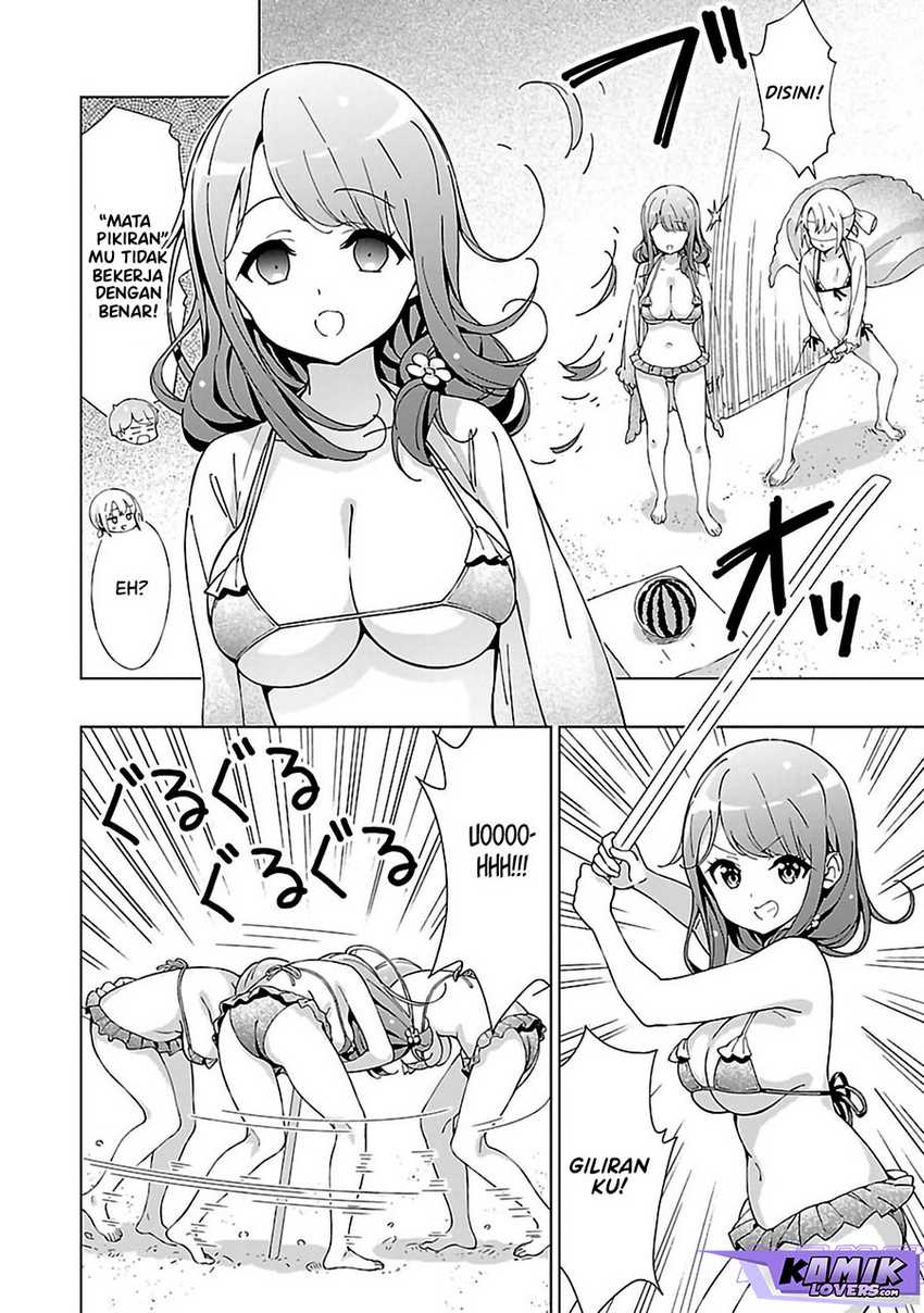 onee-chan-wa-game-o-suruto-hito-ga-kawaru-onee-chan - Chapter: 10