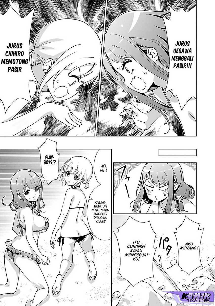 onee-chan-wa-game-o-suruto-hito-ga-kawaru-onee-chan - Chapter: 10