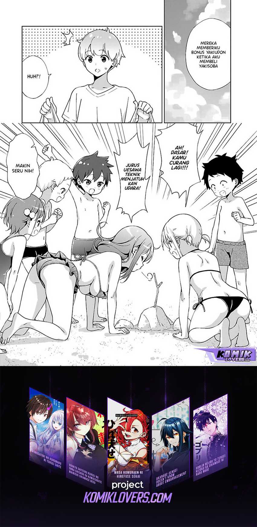 onee-chan-wa-game-o-suruto-hito-ga-kawaru-onee-chan - Chapter: 10