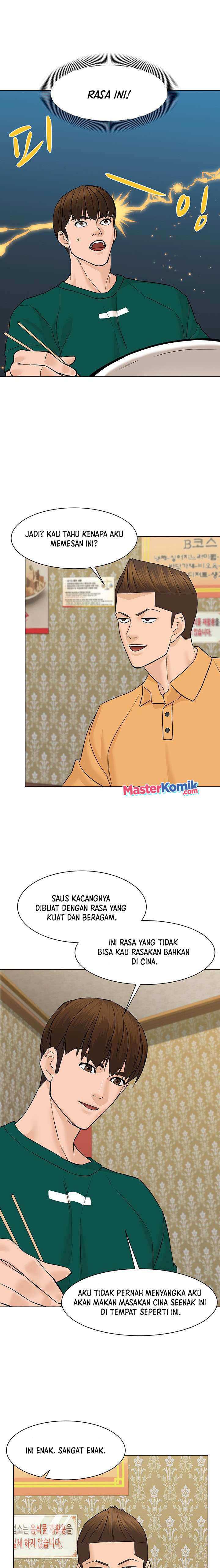 from-the-grave-and-back - Chapter: 45