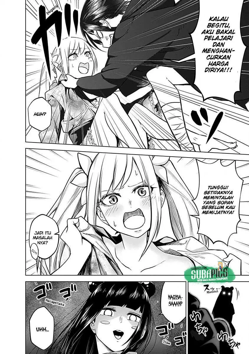 kunoichi-no-ichi - Chapter: 12