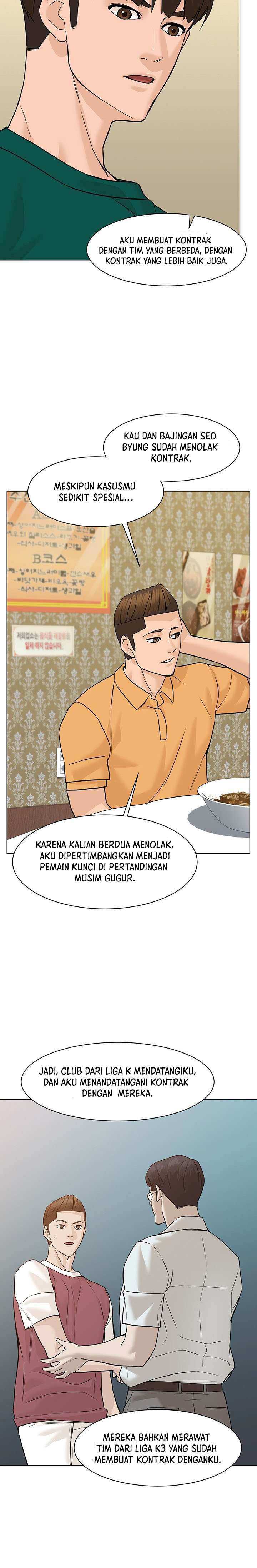 from-the-grave-and-back - Chapter: 45