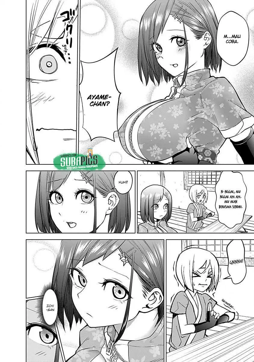 kunoichi-no-ichi - Chapter: 12