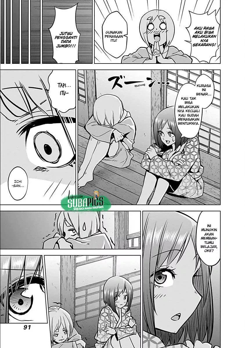 kunoichi-no-ichi - Chapter: 12