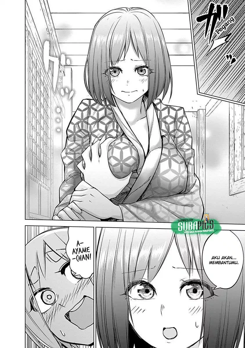 kunoichi-no-ichi - Chapter: 12