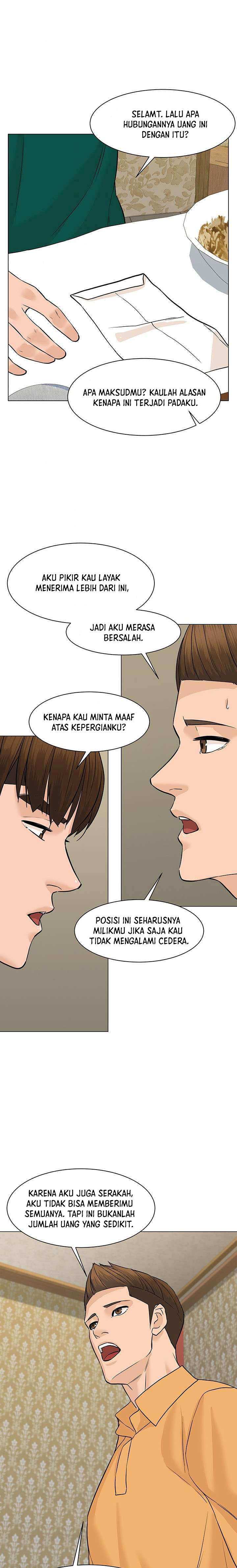 from-the-grave-and-back - Chapter: 45