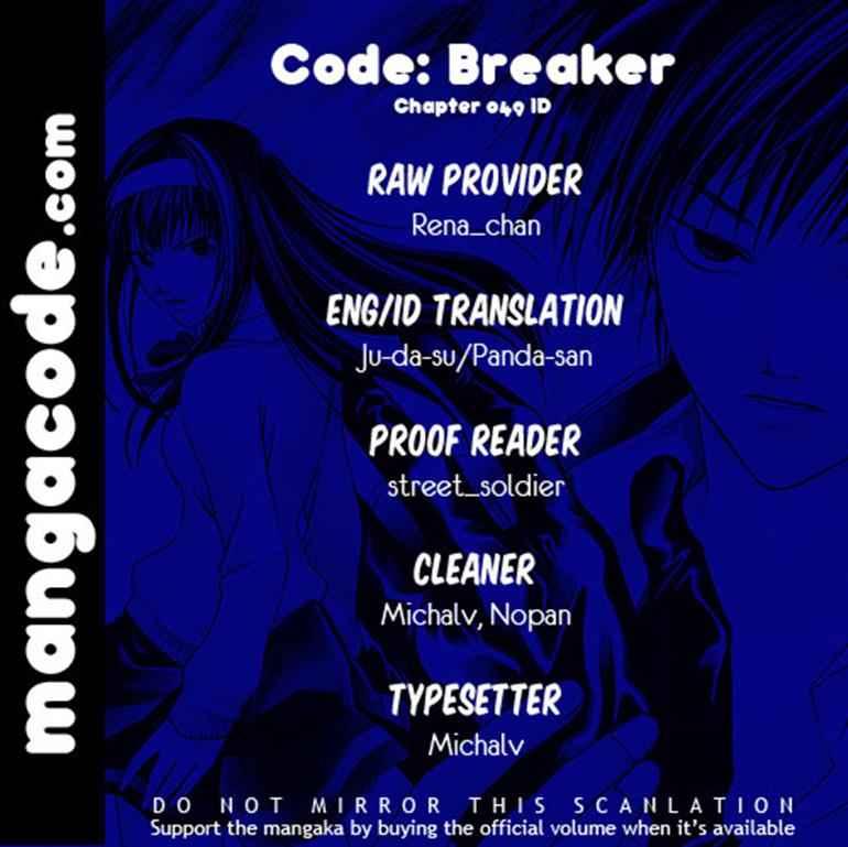 code-breaker - Chapter: 49