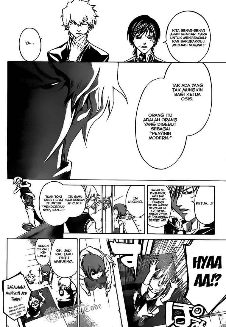 code-breaker - Chapter: 49