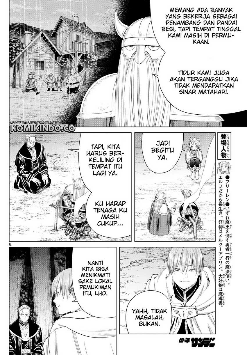 sousou-no-frieren - Chapter: 113