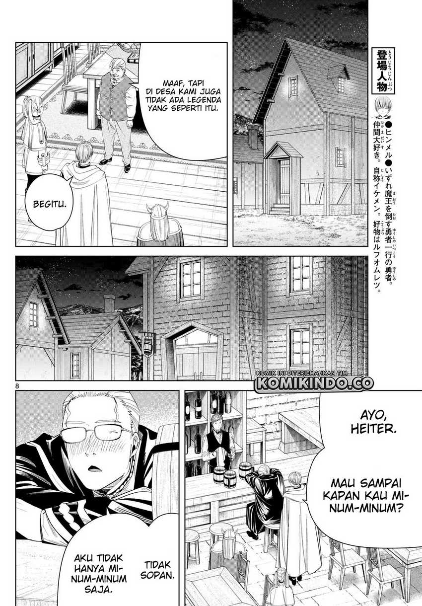 sousou-no-frieren - Chapter: 113