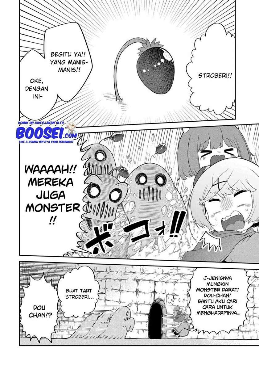 maou-no-musume-wa-yasashi-sugiru - Chapter: 19