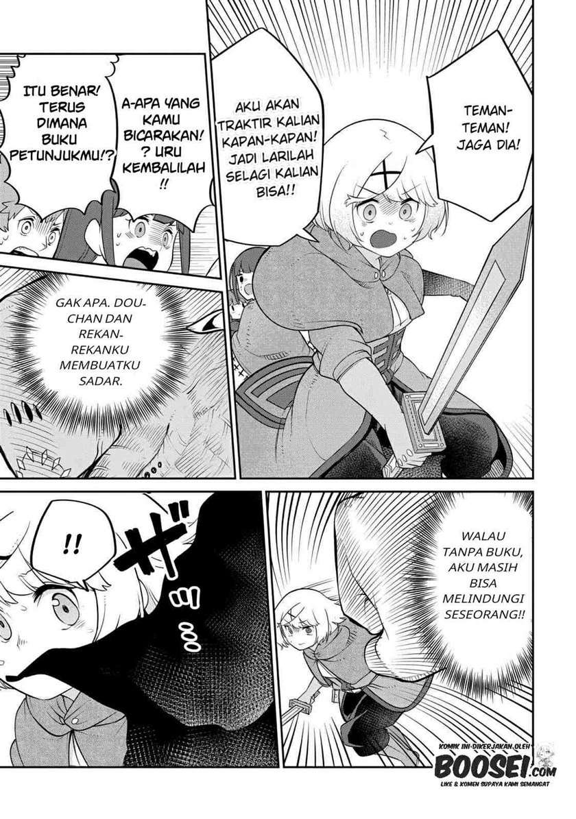 maou-no-musume-wa-yasashi-sugiru - Chapter: 19