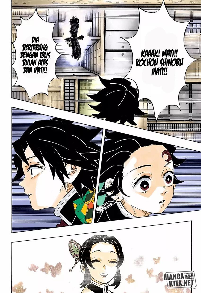 kimetsu-no-yaiba - Chapter: 144