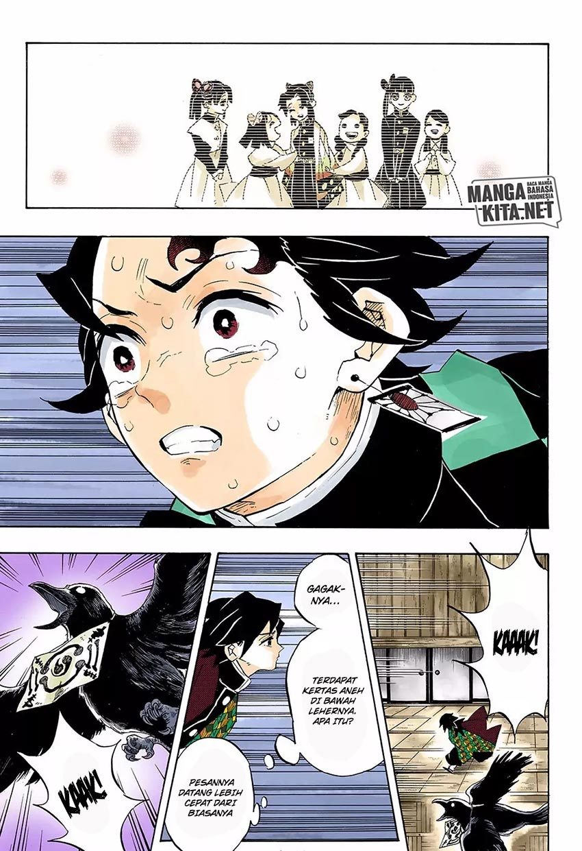 kimetsu-no-yaiba - Chapter: 144