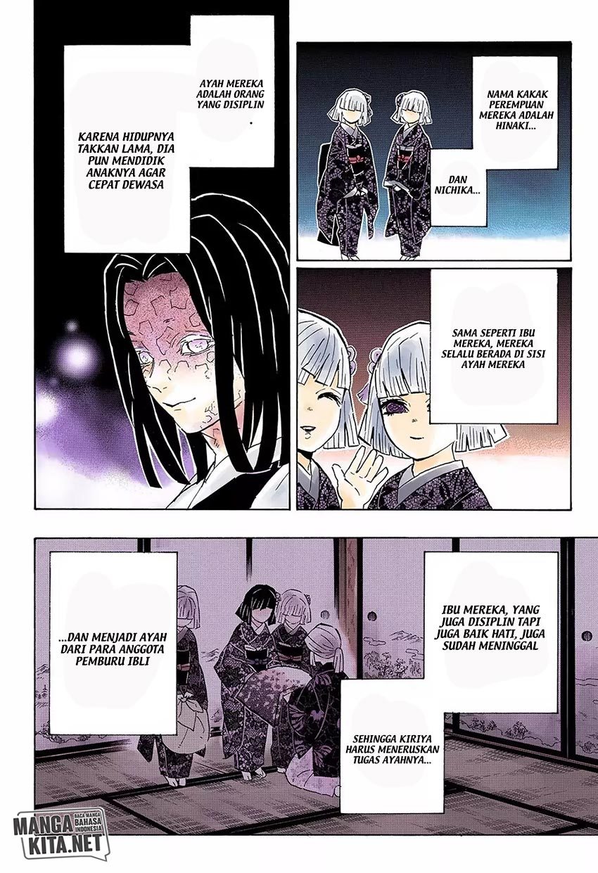 kimetsu-no-yaiba - Chapter: 144