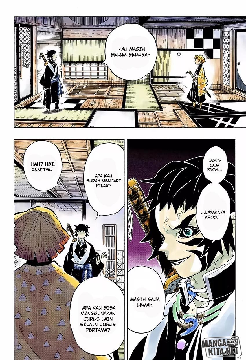 kimetsu-no-yaiba - Chapter: 144