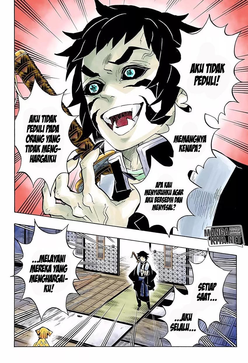 kimetsu-no-yaiba - Chapter: 144