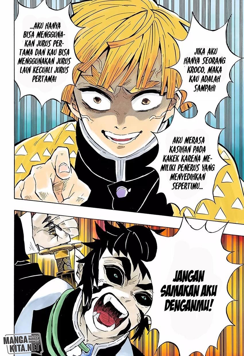 kimetsu-no-yaiba - Chapter: 144