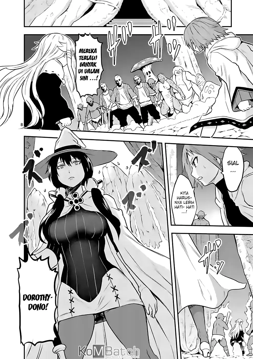 yuusha-ga-shinda - Chapter: 83