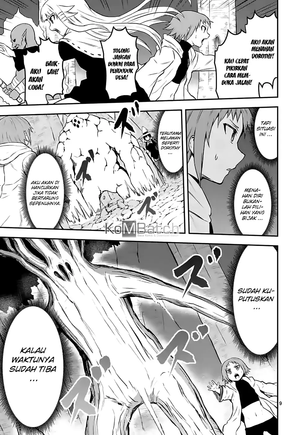 yuusha-ga-shinda - Chapter: 83