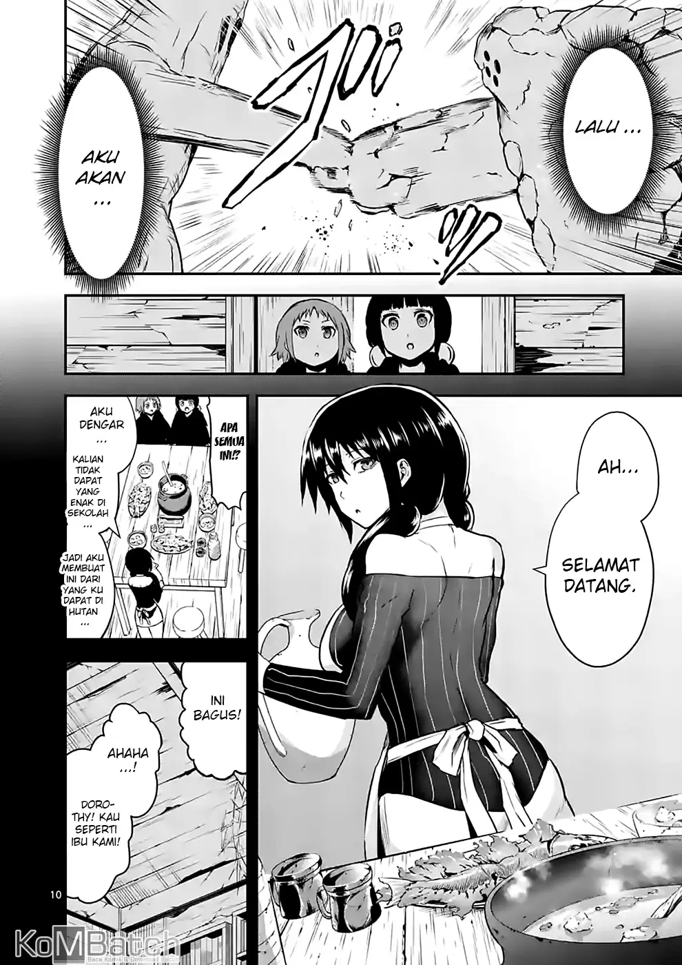 yuusha-ga-shinda - Chapter: 83