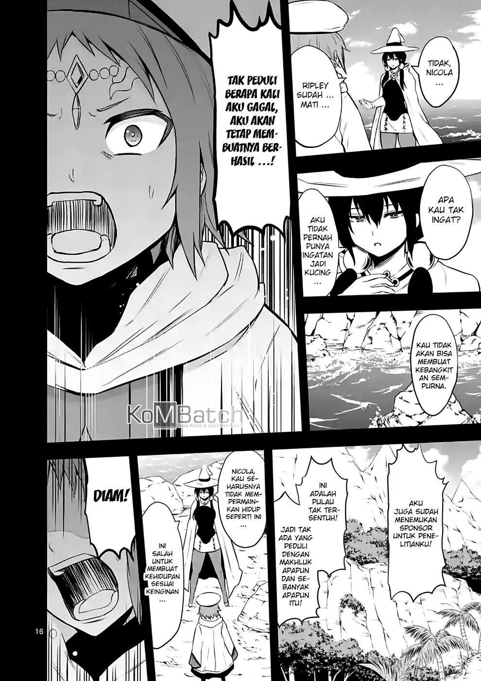 yuusha-ga-shinda - Chapter: 83