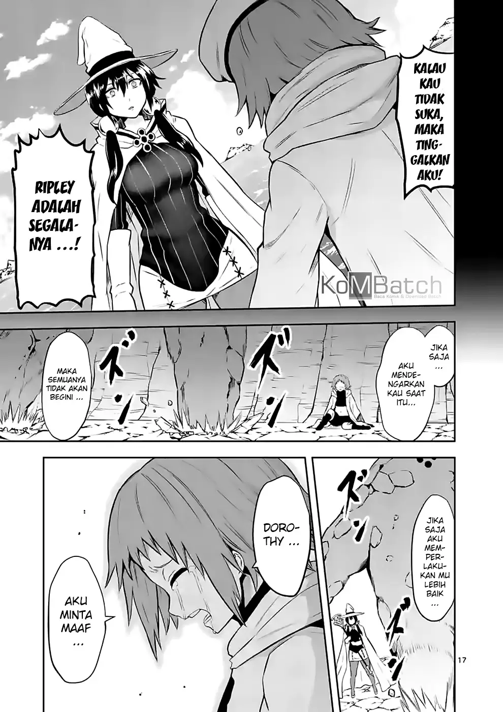 yuusha-ga-shinda - Chapter: 83