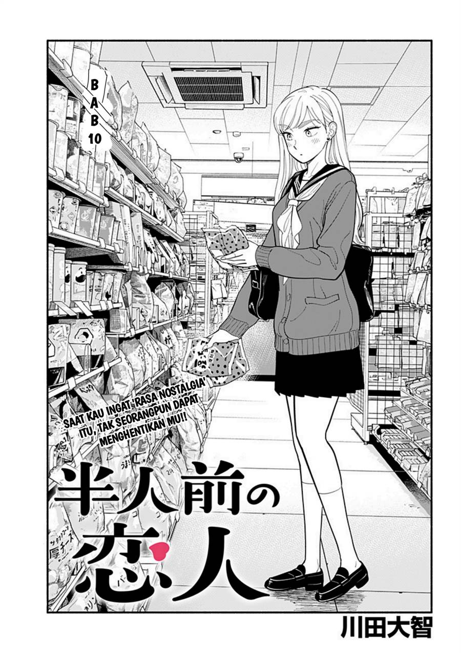 hanninmae-no-koibito - Chapter: 10