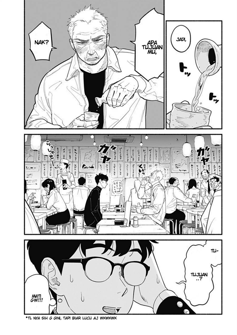 hanninmae-no-koibito - Chapter: 10